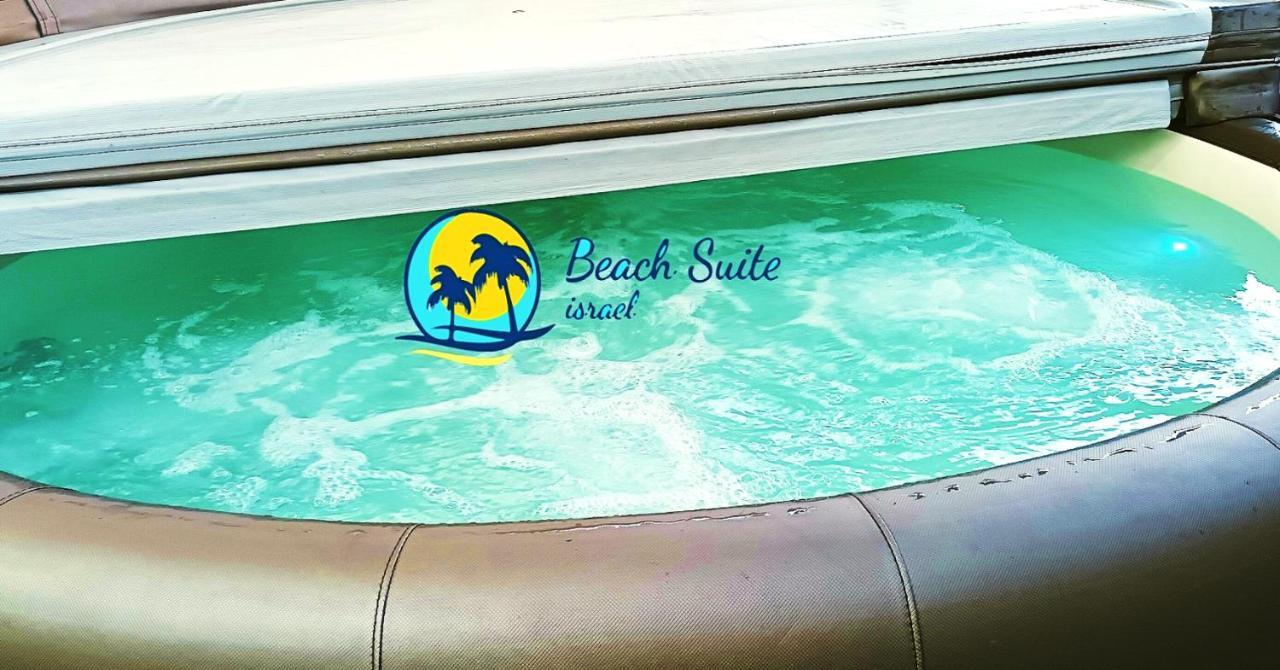 Beach Suite Israel- Private Jacuzzi Garden Suite & Gym, 3 Min Walk To Beach ביץ סוייט ישראל- ג'קוזי פרטי בגינה 3 דקות הליכה לים וחדר כושר Ashkelon Extérieur photo